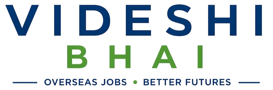 Job - Admin logo